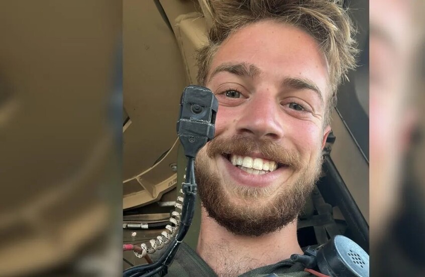 الجيش الإسرائيلي يعلن مقتل رقيب في صفوفه بنيران صديقة