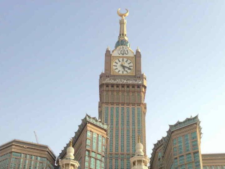 إطلاق 4 فنادق عالمية في مكة المكرمة