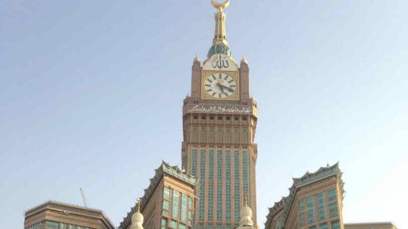 إطلاق 4 فنادق عالمية في مكة المكرمة
