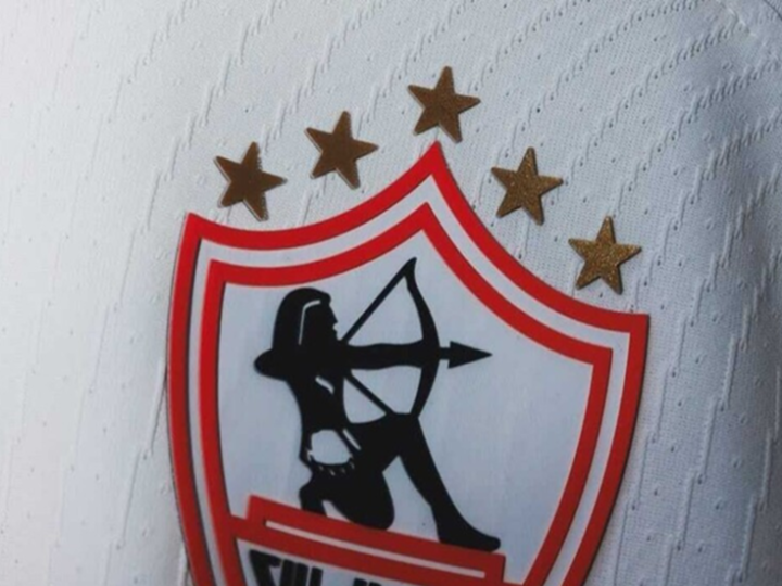 الزمالك يقدم احتجاجا رسميا بعد خروجه من كأس مصر