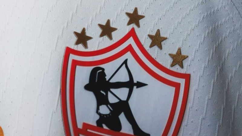 الزمالك يقدم احتجاجا رسميا بعد خروجه من كأس مصر