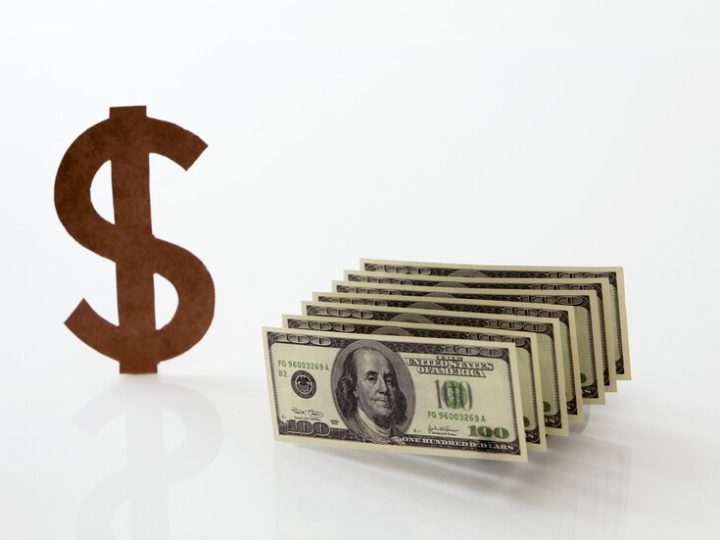 قفزة في حيازات السعودية من السندات الأمريكية