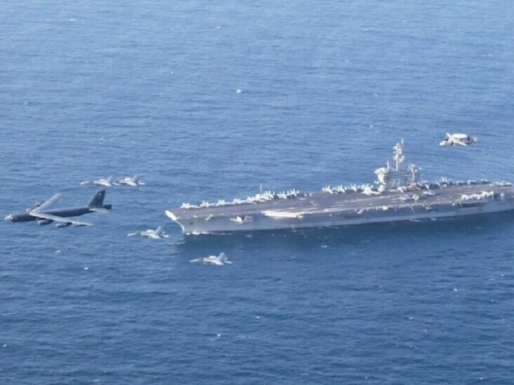 حاملة الطائرات “جيرالد فورد” تبحر قبالة سواحل المغرب نحو الشرق الأوسط