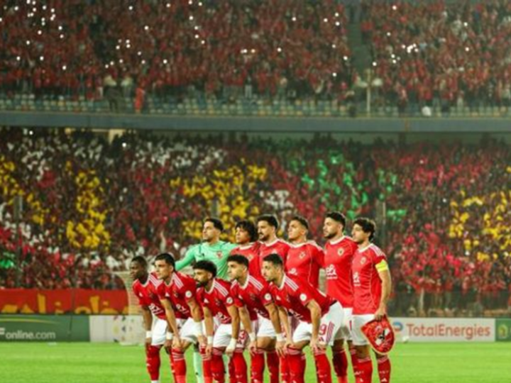 ترتيب الدوري المصري بعد فوز الأهلي على الجونة