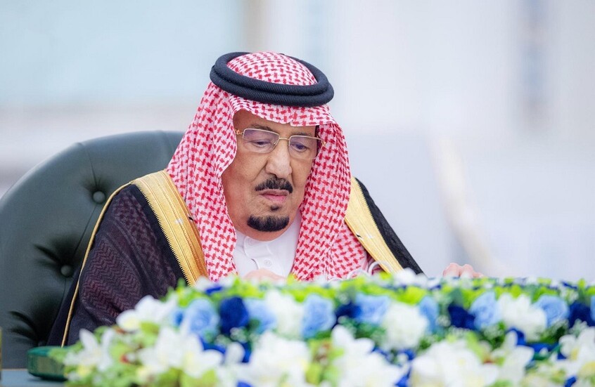 الملك سلمان يمنح وسام الملك عبد العزيز من الدرجة الثالثة لـ200 مواطن ومواطنة