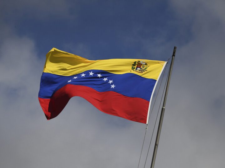 منهم ماريا ماتشادو.. فنزويلا تستثني شخصيات بارزة من قانون العفو