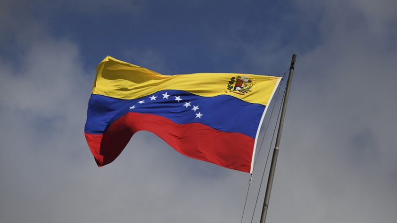 منهم ماريا ماتشادو.. فنزويلا تستثني شخصيات بارزة من قانون العفو