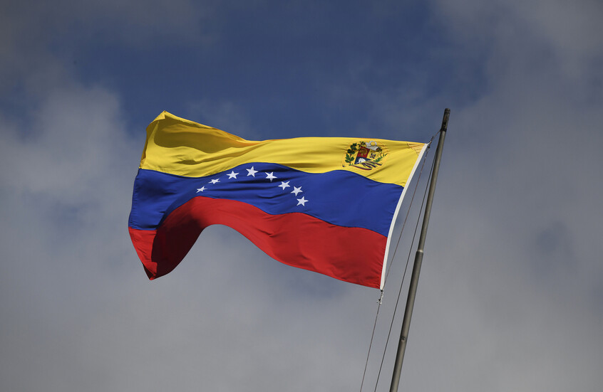 منهم ماريا ماتشادو.. فنزويلا تستثني شخصيات بارزة من قانون العفو