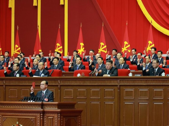 كوريا الشمالية تفتتح مؤتمرا دوريا للحزب الحاكم