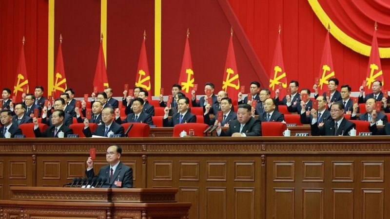 كوريا الشمالية تفتتح مؤتمرا دوريا للحزب الحاكم