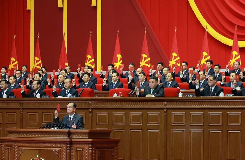 كوريا الشمالية تفتتح مؤتمرا دوريا للحزب الحاكم