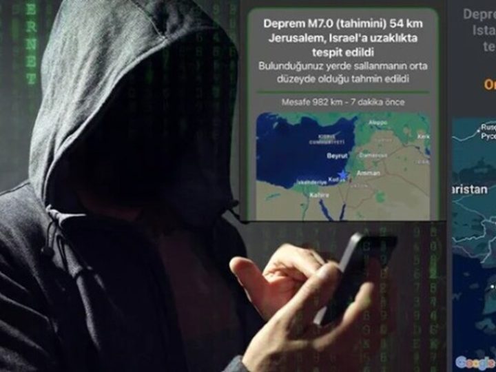 زلزال إسرائيل الوهمي يضرب هواتف الأتراك.. إنذار خاطئ أم تدخل خارجي متعمد؟