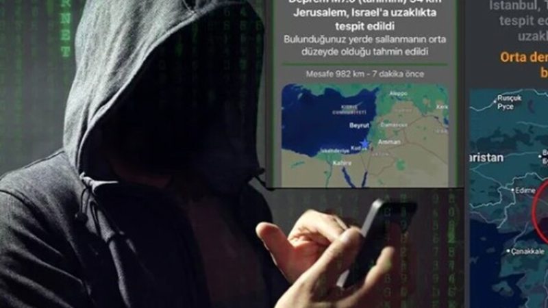 زلزال إسرائيل الوهمي يضرب هواتف الأتراك.. إنذار خاطئ أم تدخل خارجي متعمد؟