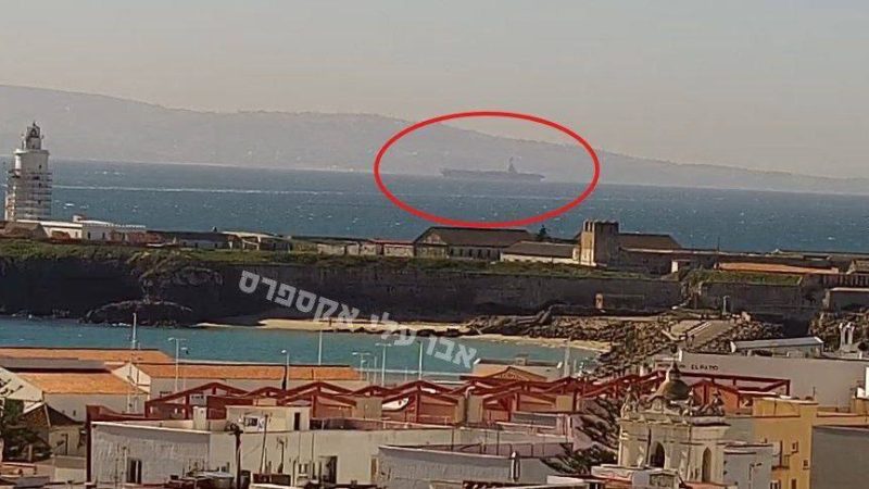 مدمرة أمريكية تدخل البحر الأبيض المتوسط (صورة)