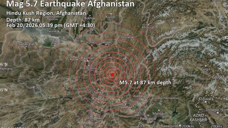 زلزال بقوة 5.7 درجة يضرب أفغانستان
