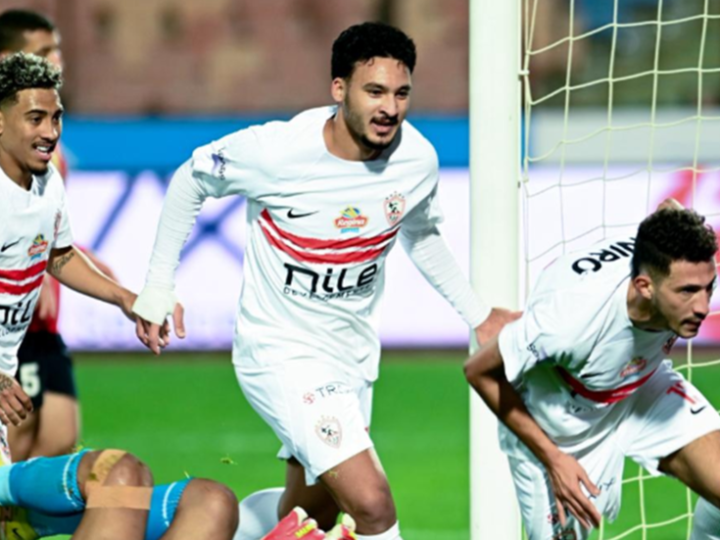 ترتيب الدوري المصري بعد فوز الزمالك وبيراميدز على حرس الحدود وسيراميكا