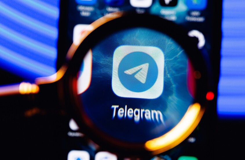 هيئة الأمن الفيدرالية الروسية: كييف تحصل على المعلومات المنشورة على “تلغرام” وتستخدمها لأغراض عسكرية