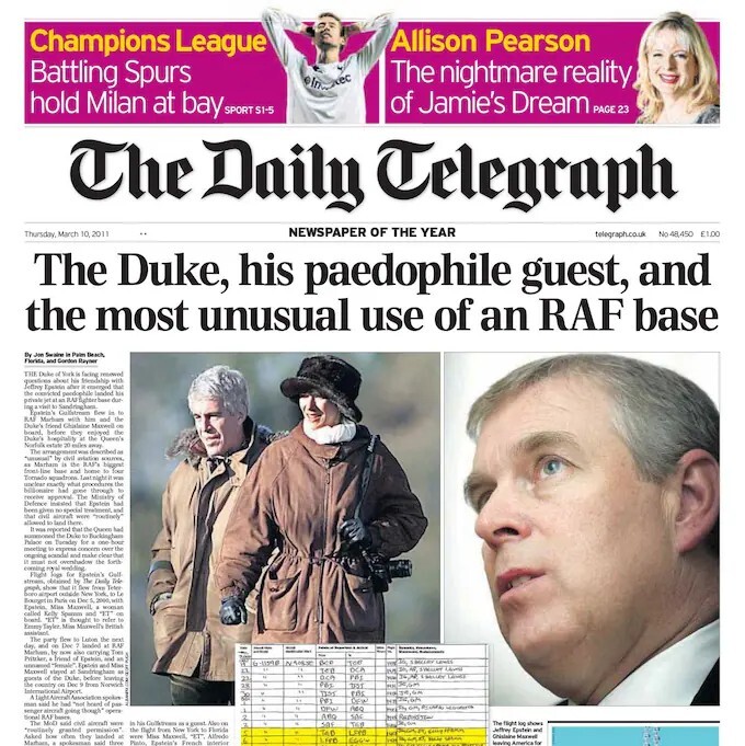 رئيس وزراء بريطاني سابق يكشف عن استخدام الأمير أندرو طائرات سلاح الجو الملكي للقاء إبستين