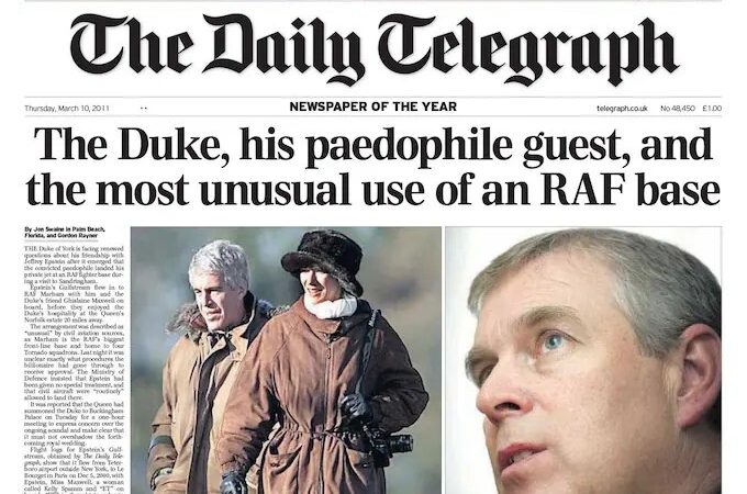 رئيس وزراء بريطاني سابق يكشف عن استخدام الأمير أندرو طائرات سلاح الجو الملكي للقاء إبستين