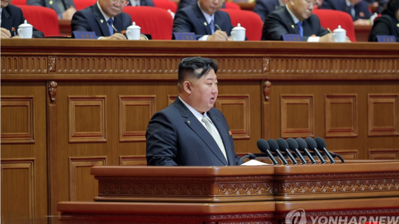 كيم يعلن “عصرا جديدا” للطفرة في كوريا الشمالية