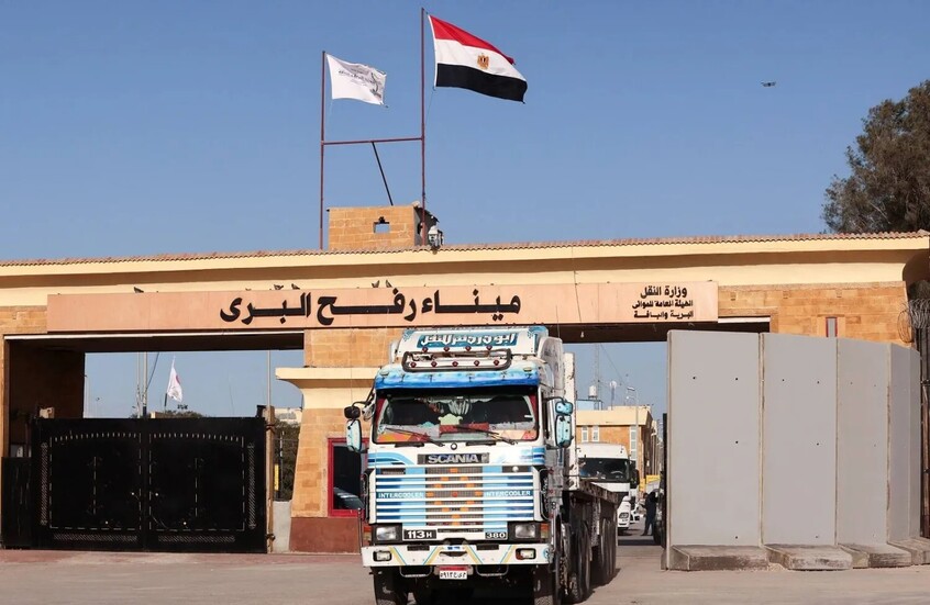 وصول دفعة جديدة من الفلسطينيين العائدين إلى غزة من مصر عبر معبر رفح