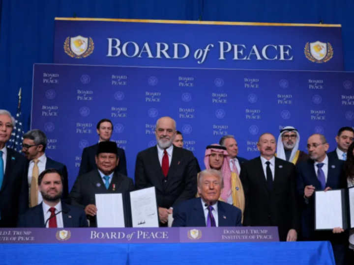 بموافقة أمريكية.. إسرائيل ترفض تمويل “مجلس السلام” برئاسة ترامب