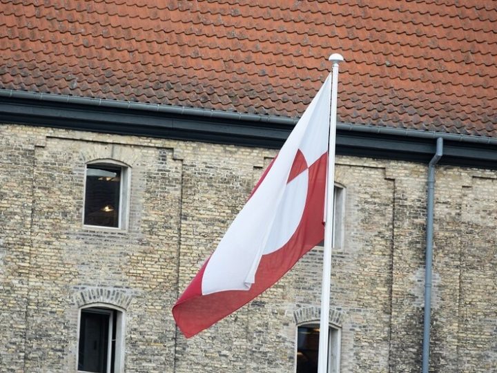 الدفاع الدنماركية: غرينلاند لا تحتاج إلى سفينة مستشفى أمريكية