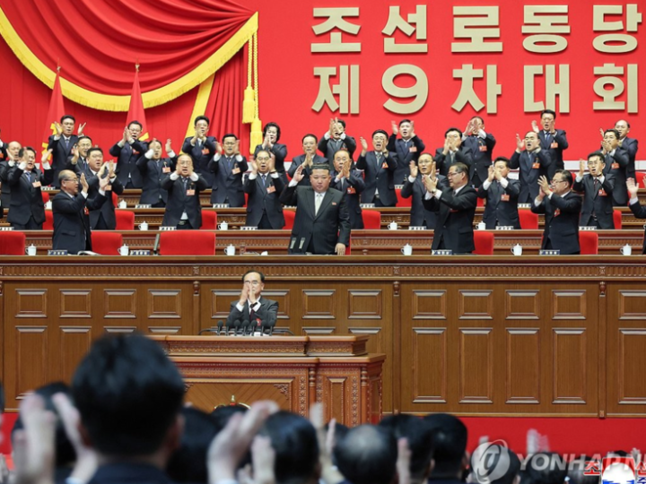 كوريا الشمالية.. إعادة انتخاب كيم جونغ-أون أمينا عاما للحزب الحاكم