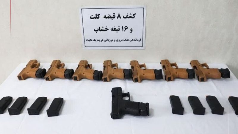 إيران: ضبط شحنة من الأسلحة والذخائر الحربية المهربة (صورة)