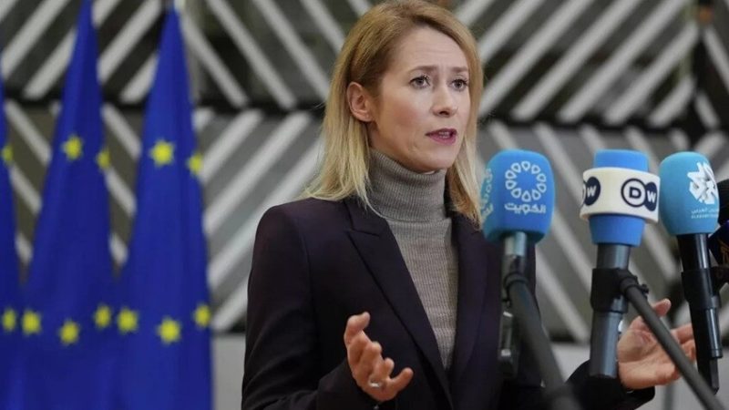 الاتحاد الأوروبي يفشل في تمرير الحزمة الـ20 من العقوبات ضد روسيا