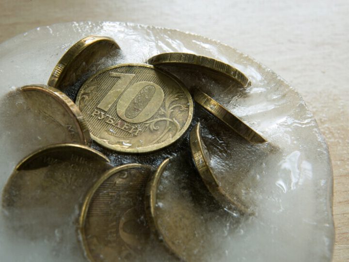 كالاس تهدد بنقل الأصول الروسية إلى كييف ردا على “الفيتو” الهنغاري