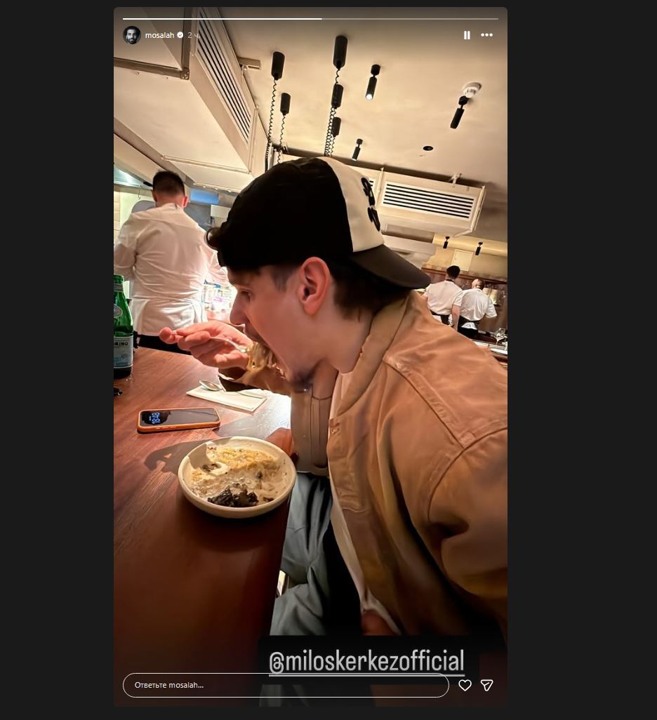 كيركيز ردا على مزاح زميله صلاح: “كأنني في أول أيام رمضان” (صورة)