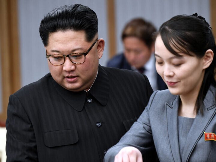 شقيقة كيم تعزز نفوذها في قيادة كوريا الشمالية