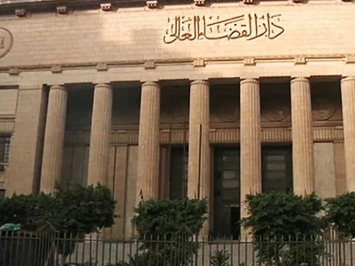 مصر.. أحكام رادعة ضد مختطفي رجل أعمال قطري