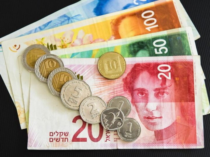 قناة عبرية: 3 شركات تركية تسعى للفوز بمشروع ضخم في إسرائيل