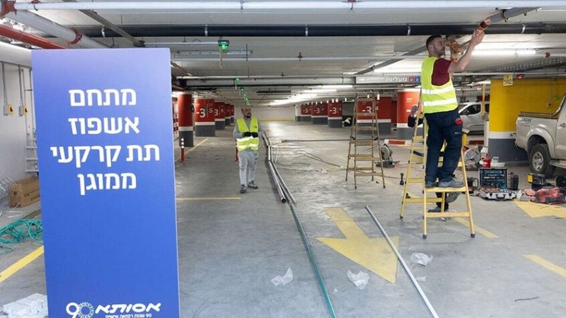 إسرائيل تستعد للحرب.. تجهيز مستشفيات تحت الأرض في تل أبيب