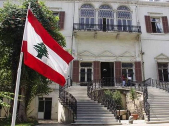 الخارجية اللبنانية تنفي لـRT إخلاء سفارات