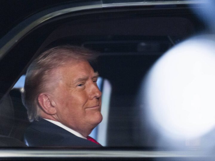 “أكسيوس”: نصف الديمقراطيين تقريبا قاطعوا خطاب ترامب عن حالة الاتحاد