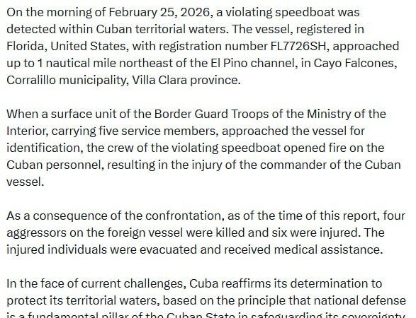 كوبا تعلن عن مقتل 4 أشخاص برصاص حرس حدودها بعد انتهاك زورق أمريكي مياهها الإقليمية