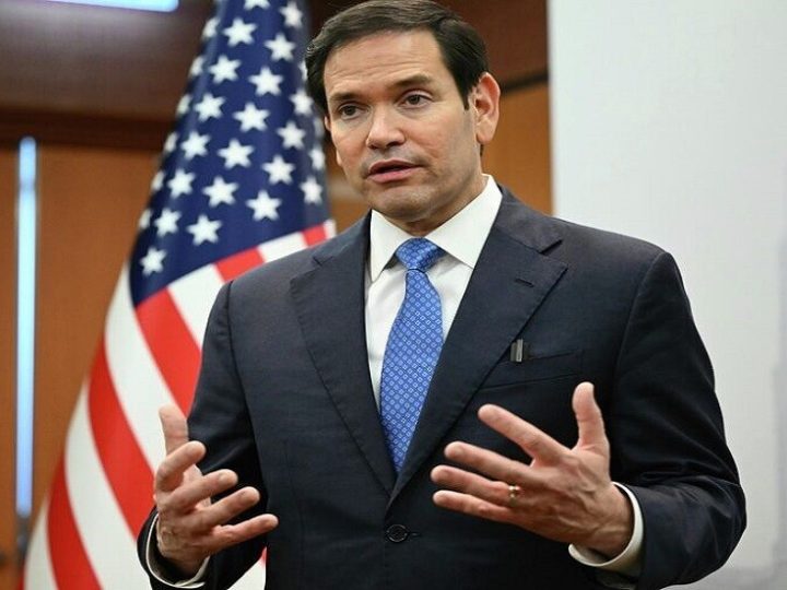 روبيو: اتفاقية ثلاثية للحد من الأسلحة النووية بين موسكو وبكين وواشنطن ستفيد العالم