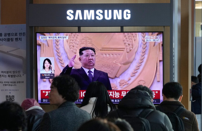 كوريا الشمالية تهدد بتدمير جارتها الجنوبية “بالكامل”