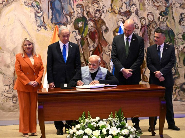 اليمن.. خارجية صنعاء تنتقد زيارة مودي لإسرائيل