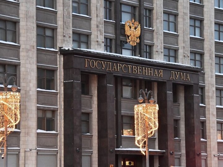 “الدوما” يتبنّى خطابا إلى برلمانات أوروبا حول خطط باريس ولندن لتزويد كييف بسلاح نووي