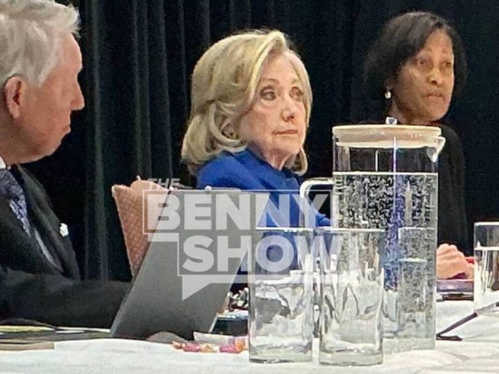 وقف جلسة استجواب هيلاري كلينتون بشأن إبستين بسبب تسريب “صورة غير مصرح بها”