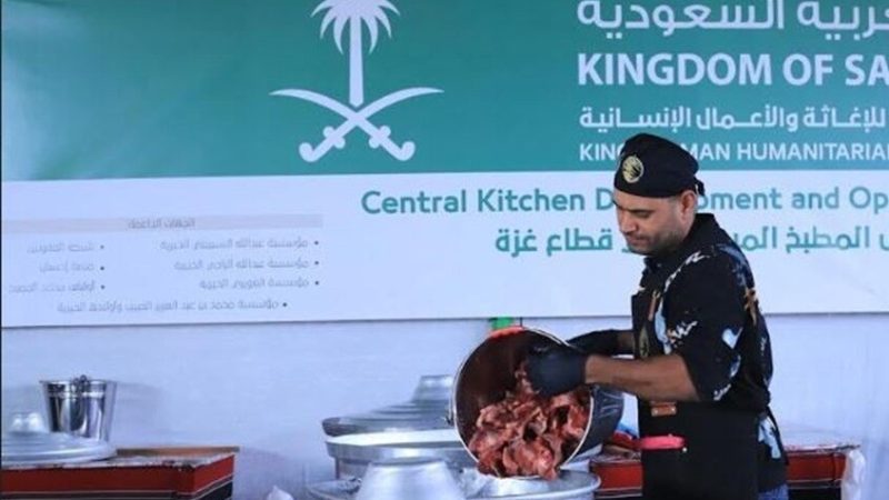بمليوني وجبة ساخنة.. السعودية تدشن أكبر مطبخ مركزي في غزة