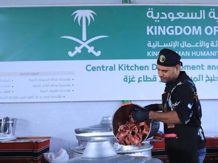 بمليوني وجبة ساخنة.. السعودية تدشن أكبر مطبخ مركزي في غزة