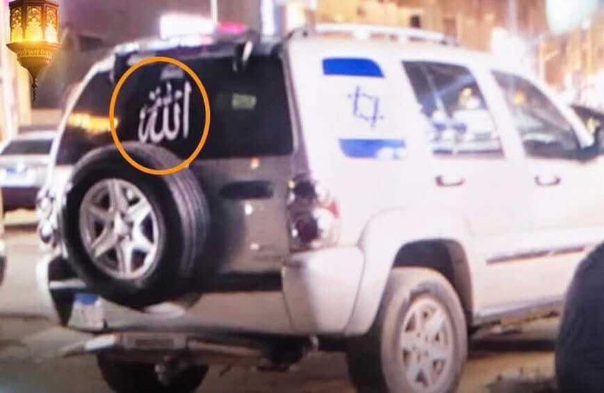 مصر.. سيارة تحمل علم إسرائيل تدهس عدة مواطنين في كرداسة (فيديو)