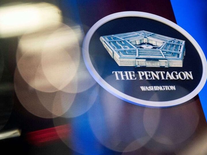 الجيش الأمريكي يسقط مسيرة صديقة