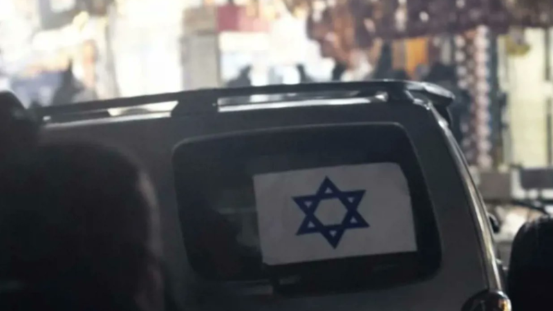تعليق من إسرائيل على حادث دهس مواطنين بسيارة تحمل العلم الإسرائيلي