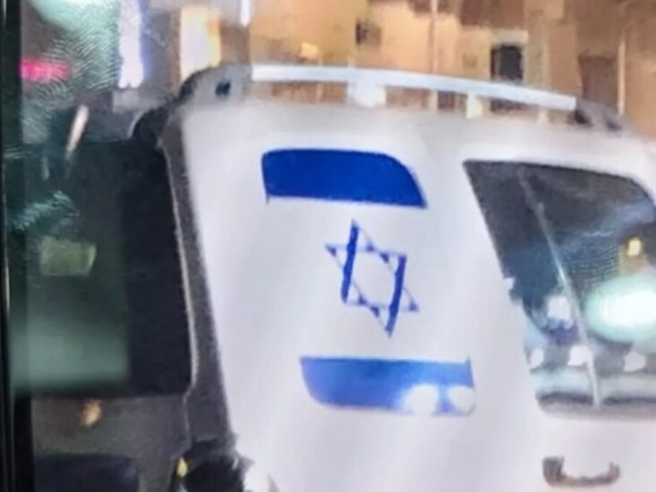 مصر.. الأمن يكشف التفاصيل النهائية لدهس المواطنين بسيارة تحمل علم إسرائيل